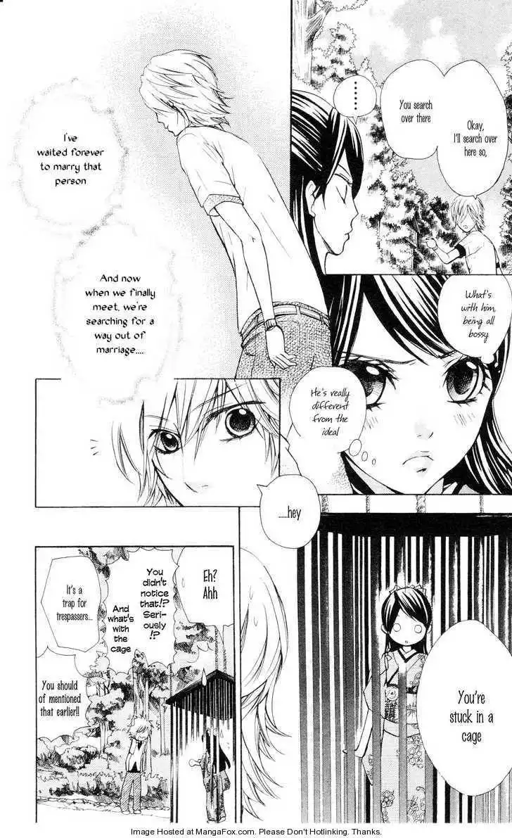 Ojou-sama wa Oyome-sama Chapter 1 22